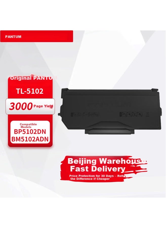 Pantum Tl-5102 Toner Cartridge For Pantum Bp5102dn/bm5102adn Laser Printer - Image 3