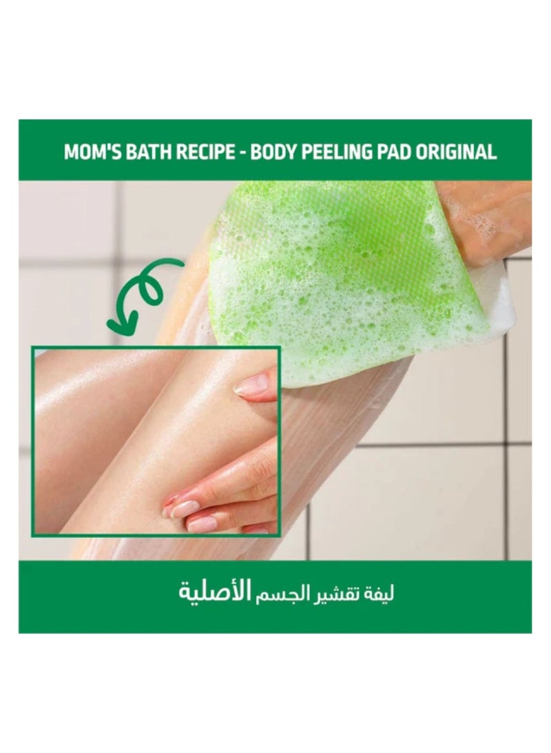 Moms Bath Recipe 8-Piece Body Peeling Pad Trouble Care Clean And Nourish The Skin With Mother's Recipe 25 ml Korean loofah Green - Image 4