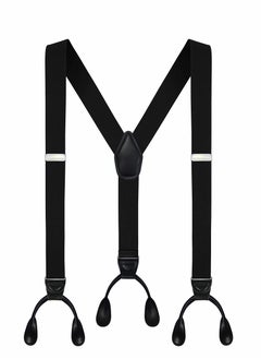 Men's Y-Back Wide Button End Elastic Adjustable Suspenders, Y Shape Tuxedo Suspender by, Men with Stylish Leather Ends Durable Long Lasting Stretch Ultimate Fashion