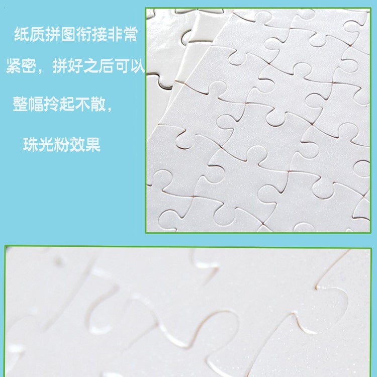 Sublimation Puzzle A4 Blank Pearlescent Puzzle Heat Transfer Diy Heat Transfer Printing Children'S Toys - Image 5