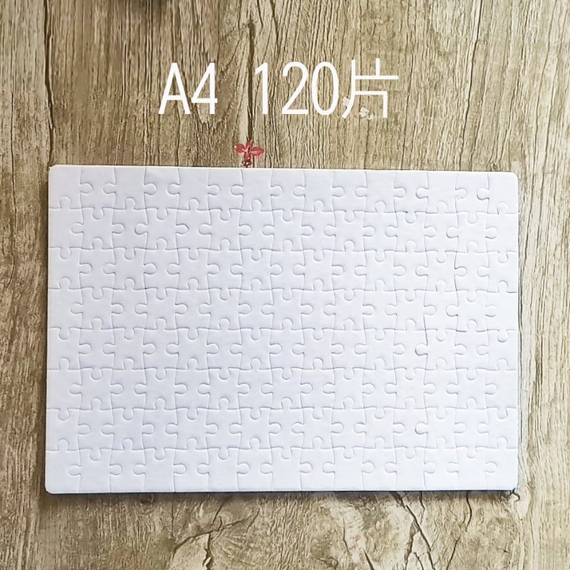 Sublimation Puzzle A4 Blank Pearlescent Puzzle Heat Transfer Diy Heat Transfer Printing Children'S Toys - Image 1