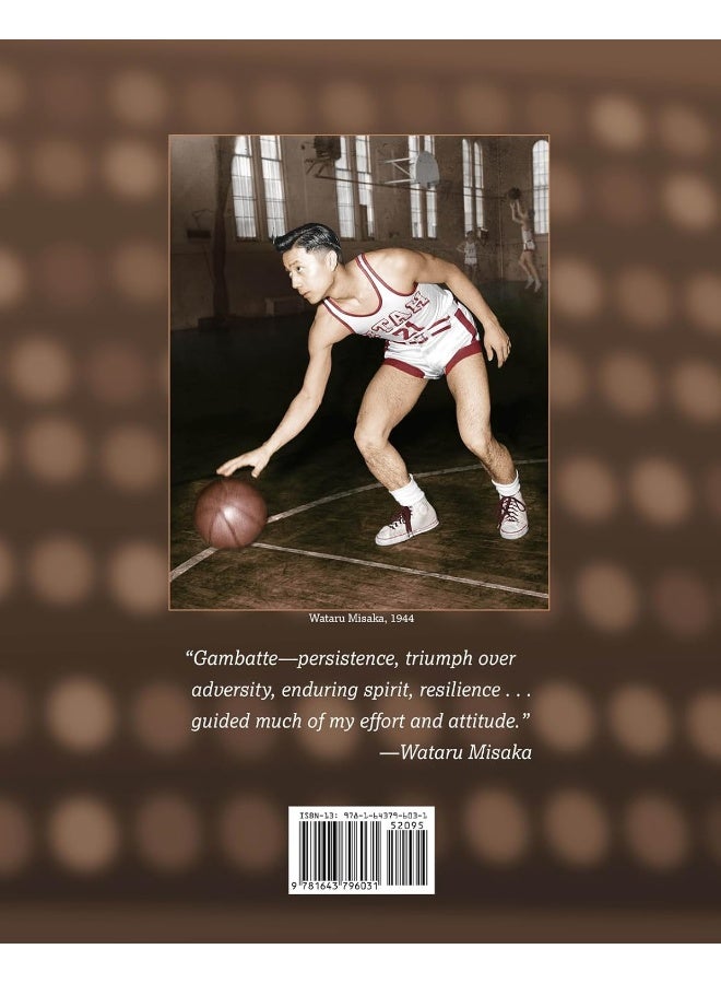 Lee & Low Books Wat Takes His Shot: The Life Legacy of Basketball Hero Wataru Misaka  - Image 2