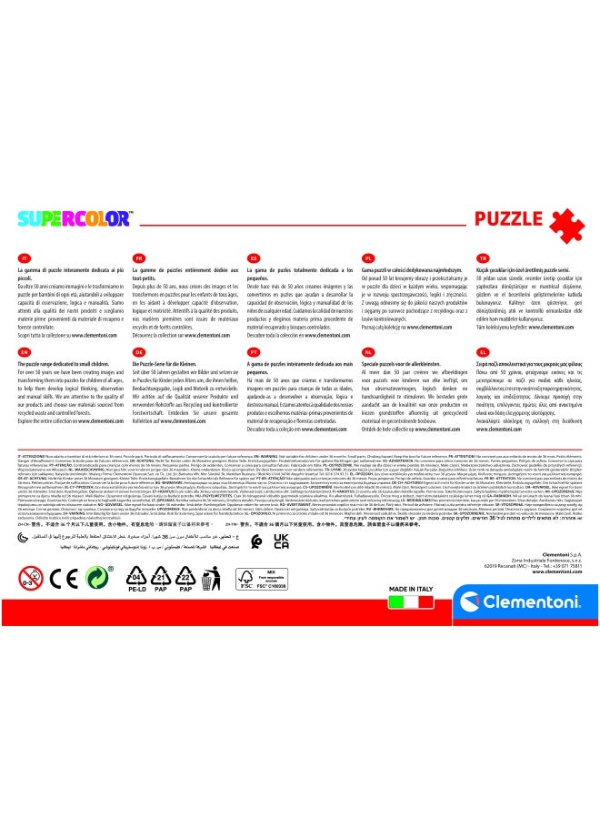 Clementoni Paw Patrol Supercolor Puzzle for Children - 180 Pieces, Ages 7 years Plus - Image 3