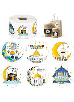 Cartoon Style Ramadan Mubarak Stickers for Eid Party Decoration - Set of 600 Islamic Kareem Labels for Windows, Walls, Envelopes, and Gift Bags - pzsku/Z4BD5F1259FE9ABB031AEZ/45/_/1740156823/23459211-d32c-4ea3-a074-4010079140b7