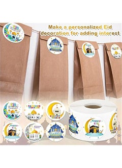 Cartoon Style Ramadan Mubarak Stickers for Eid Party Decoration - Set of 600 Islamic Kareem Labels for Windows, Walls, Envelopes, and Gift Bags - pzsku/Z4BD5F1259FE9ABB031AEZ/45/_/1740157267/4d769aad-5c3a-46b0-ad87-c14e01fc1ab4