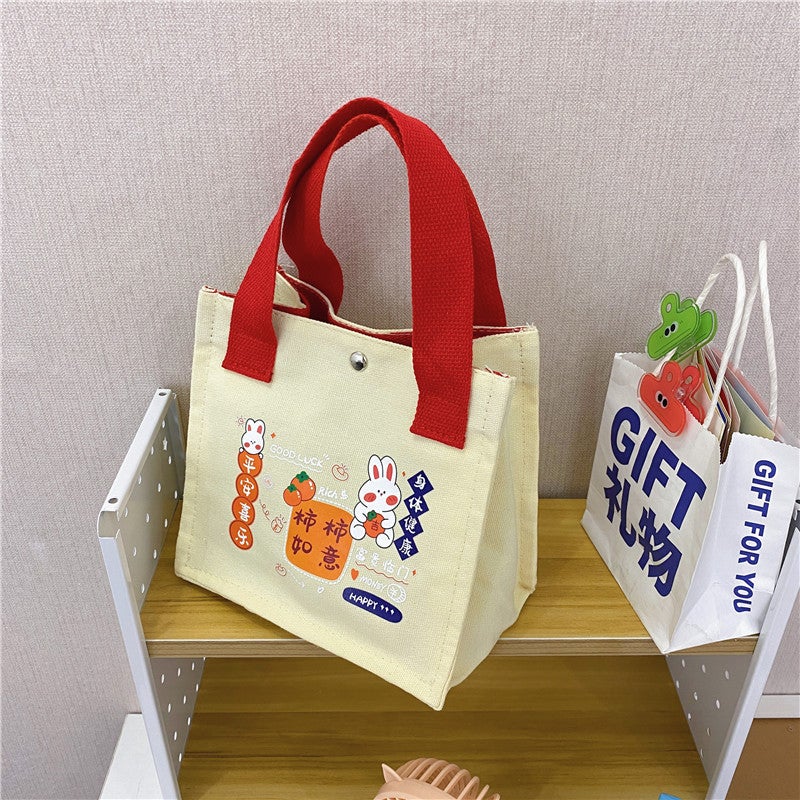 New Canvas Bag Persimmon Ruyi Handbag Small Square Bag Fashion Casual Cute Handbag Cartoon Handbag For Women - Image 1