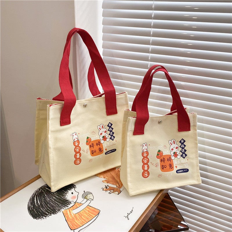New Canvas Bag Persimmon Ruyi Handbag Small Square Bag Fashion Casual Cute Handbag Cartoon Handbag For Women - Image 2