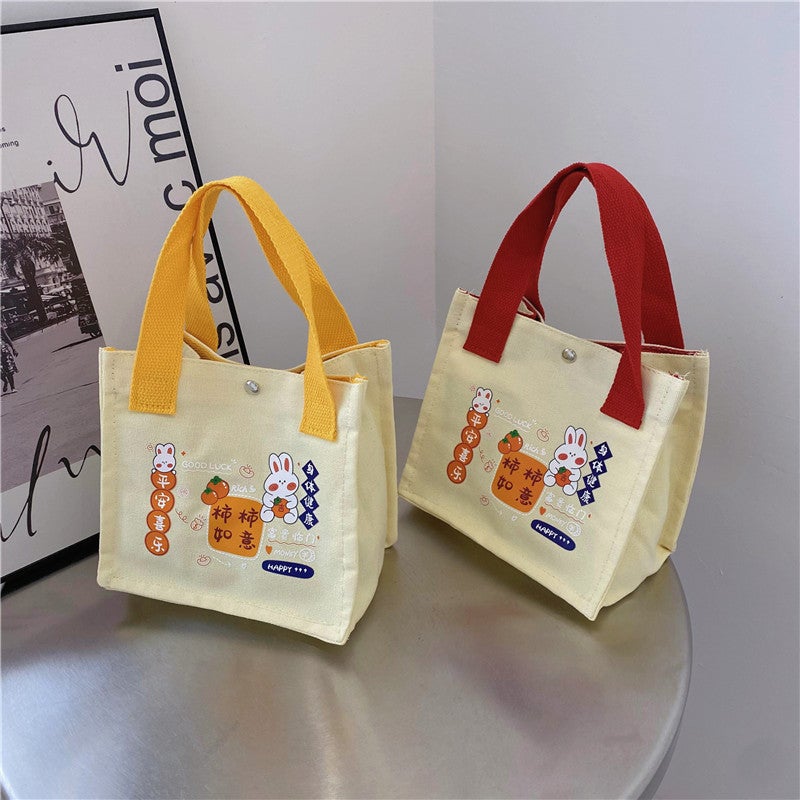 New Canvas Bag Persimmon Ruyi Handbag Small Square Bag Fashion Casual Cute Handbag Cartoon Handbag For Women - Image 3