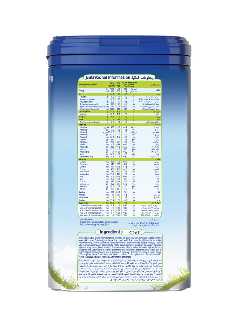 Humana 3 Probalance Baby Milk Formula 2 x 800g - Image 4