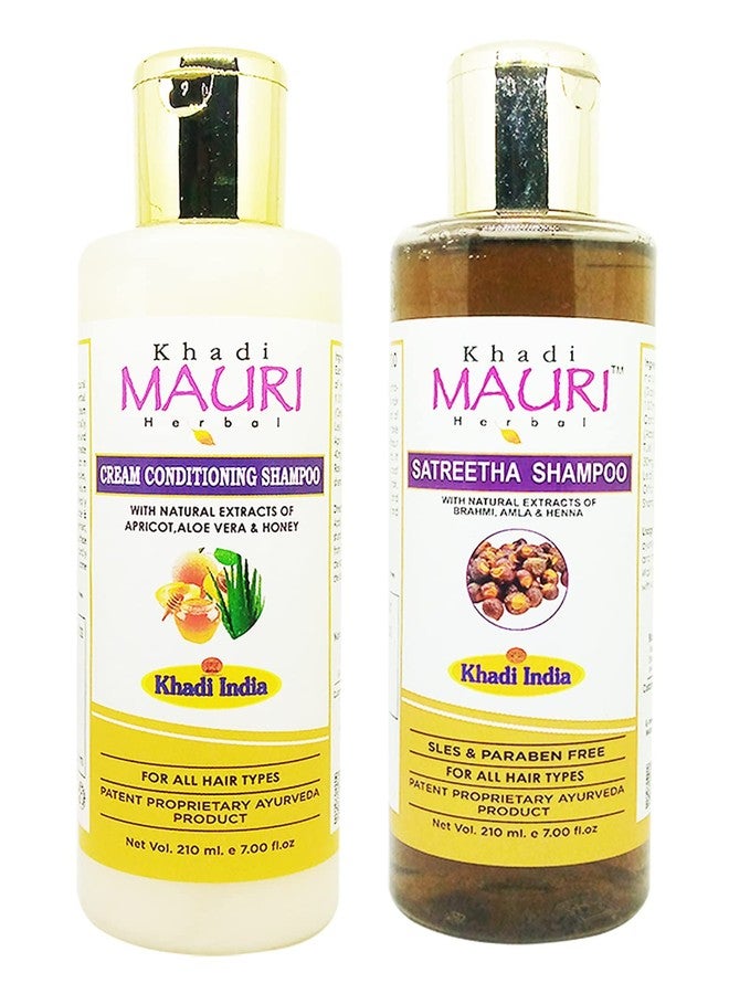 كادي كريم خادي موري المرطب وشامبو ساتريثا - عبوة من قطعتين (420 مل) - Image 1