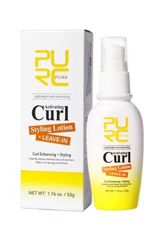 PURC 50g Leave in Curl Styling Lotion Activating Curl Styling Lotion for Curl Enhancing and Styling Restores Defined Curls and Sets Hair Curling Gel for Hair Moisturizes and Hydrates 24H Styling Hair Gel  - Image 1