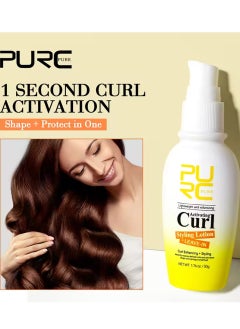 PURC 50g Leave in Curl Styling Lotion Activating Curl Styling Lotion for Curl Enhancing and Styling Restores Defined Curls and Sets Hair Curling Gel for Hair Moisturizes and Hydrates 24H Styling Hair Gel  - Image 2