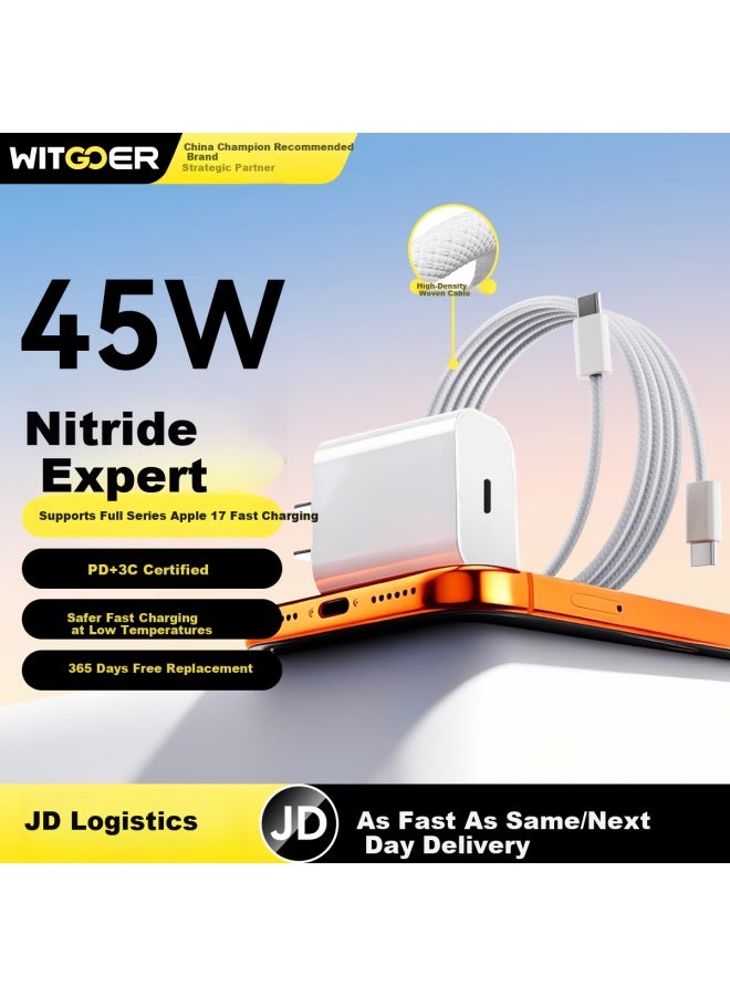 Witgoer 45w/40w Gan Charger Set With 3c Certification For Iphone 17/16/15 Pro Max, Type-c Cable - Image 1