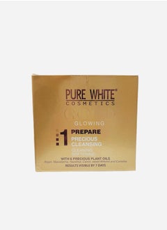 Pure White Cosmetics Gold Glowing Face Cream Dark Spots Corrector 30ml  - Image 2