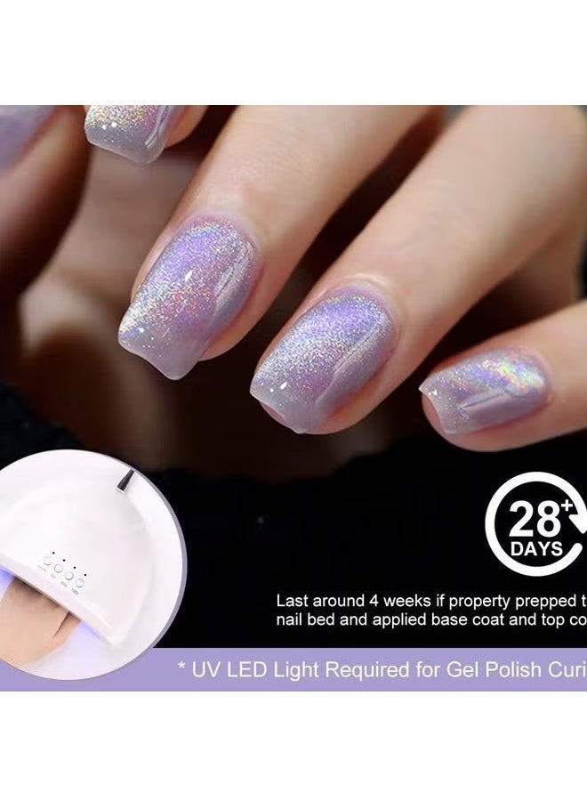 MAJOR DIJIT Gel Nail Polish 15ml/0.5fl oz Holographic Purple 9D Cat Eye Shiny Glitter Soak Off Nail Polish with Magnetic Stick for Nail Salon 11# - Image 4