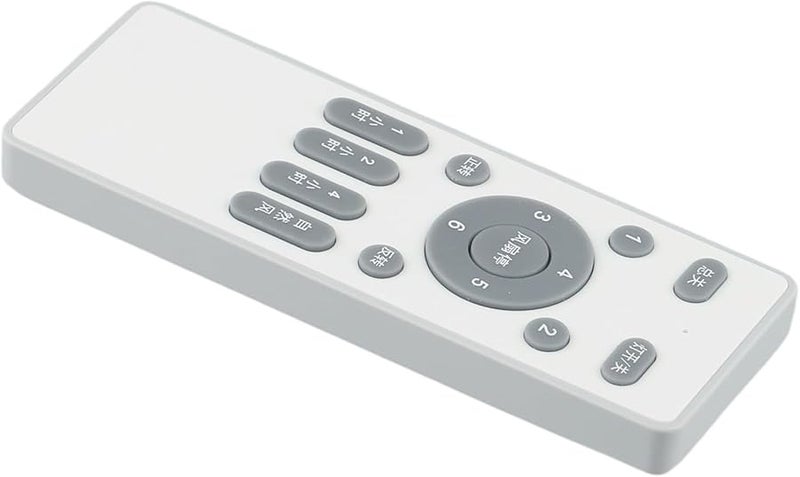 Ceiling Fan Remote Control Kit Size A 6 Speed Low Voltage Frequency Conversion - Image 4