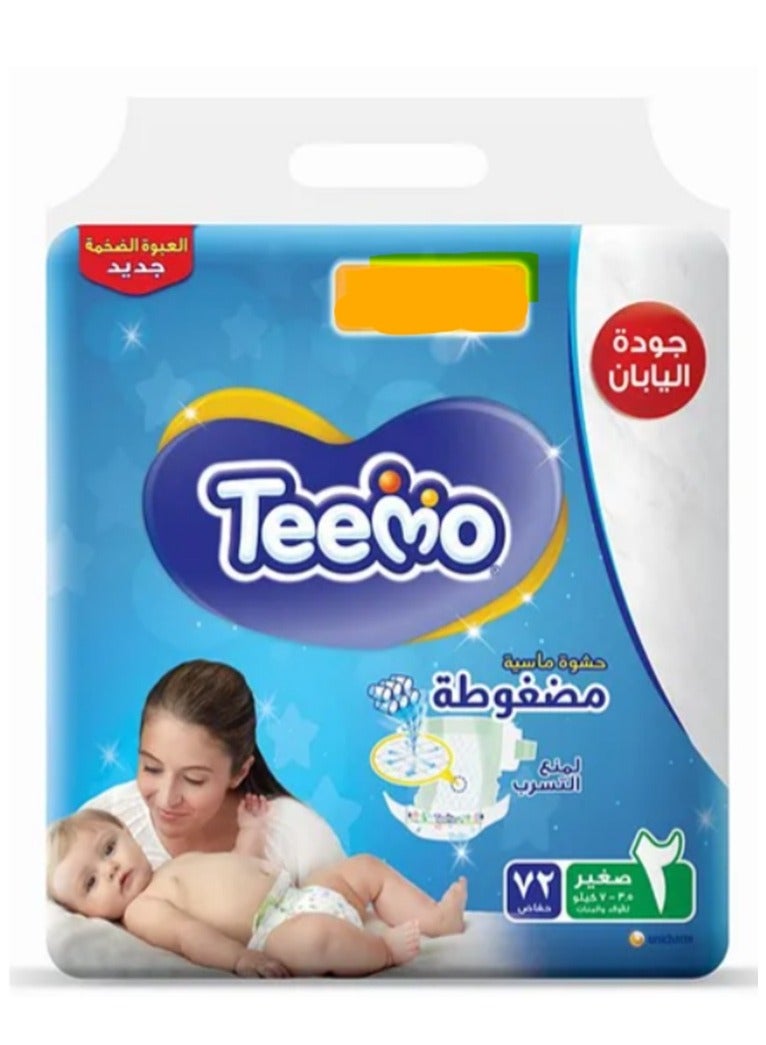 Teemo Compressed Diamond Pad, Size 2, Small, 3.5-7 kg, Mega Pack, 72 Diapers