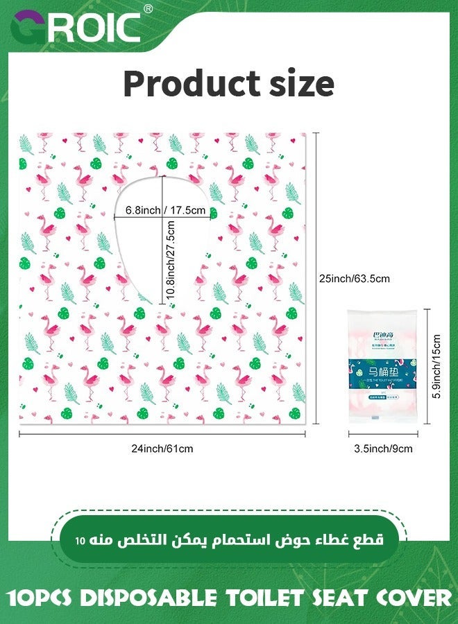 10 Pack Disposable Toilet Seat Cover,Extra Large Full Cover Individually Wrapped Portable for Travel Covers,Travel Covers,Individually Potty Training Liners