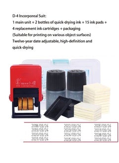 Generic D4 Manual Date Code Printer – Includes Quick-Dry Ink, Ink Pads, and Replacement Cartridges  - Image 1