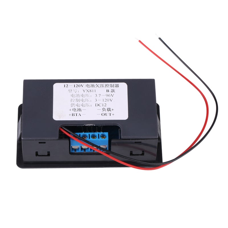 Battery Low Voltage Cut off Automatic Switch On Protection Undervoltage Controller - Image 1
