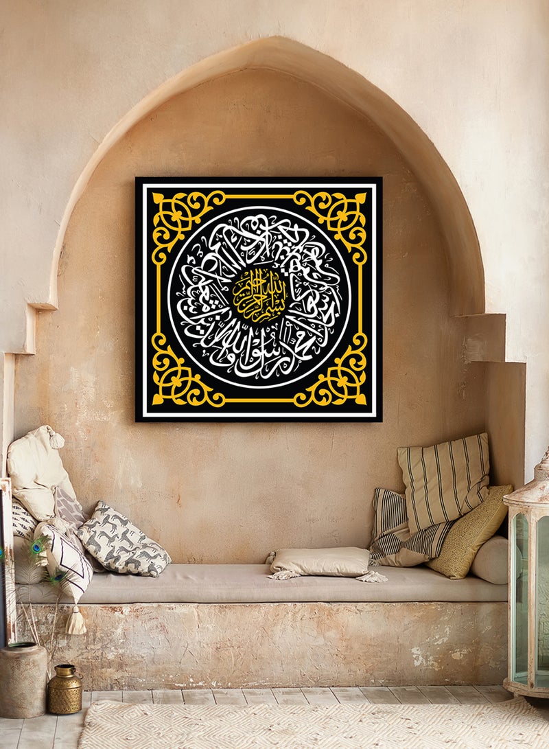LOWHA Square Canvas Wall Art Stretched Over Wooden Frame with Islamic Surah Al-Fath Painting - Image 3