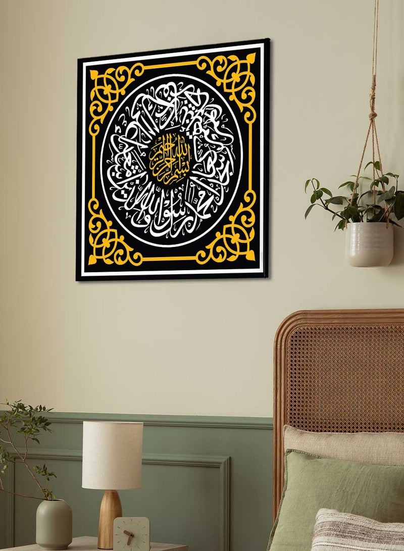 LOWHA Square Canvas Wall Art Stretched Over Wooden Frame with Islamic Surah Al-Fath Painting - Image 2