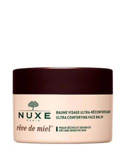 NUXE Nuxe Reve De Miel Ultra Comforting Face Balm 50 Ml  - Image 1