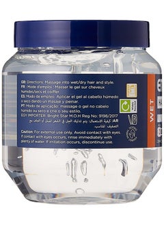 ENLIVEN Enliven Hair Gel Wet 250Ml, 250 Ml  - Image 2