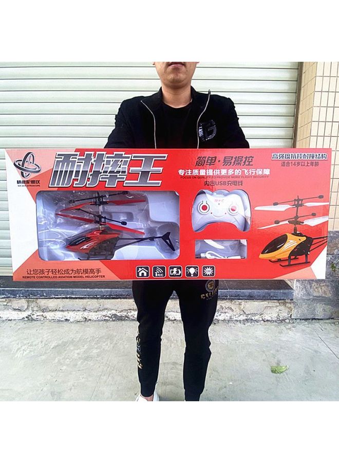 Children's Induction Remote Control Aircraft Aircraft Six-one Gift Box Two-way Wireless Charging Remote Control Helicopter Stall Toys-Color:Dual Mode 【remote Control + Induction Model】 + Large Gift Box-Specification:Rechargeable + Free Charging Cable + Free Battery - Image 1