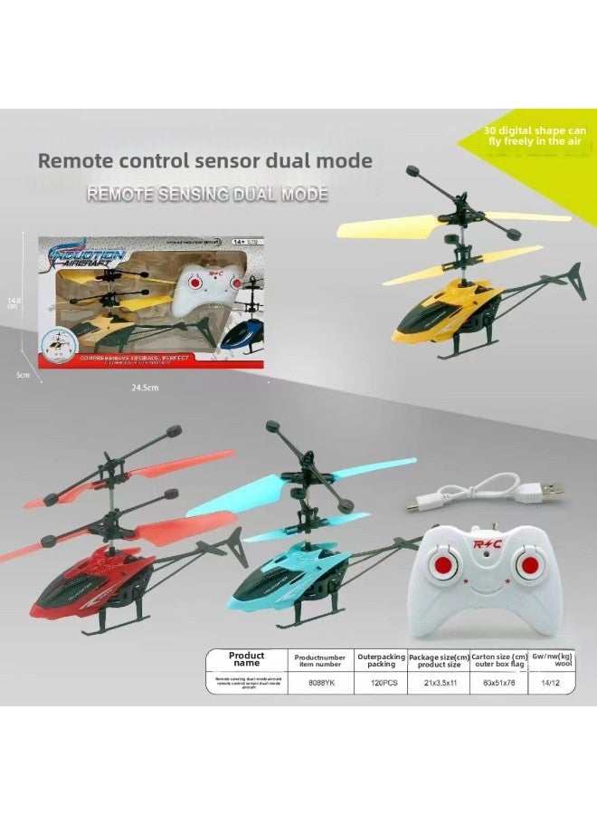 Children's Induction Remote Control Aircraft Aircraft Six-one Gift Box Two-way Wireless Charging Remote Control Helicopter Stall Toys-Color:Dual Mode 【remote Control + Induction Model】 + Large Gift Box-Specification:Rechargeable + Free Charging Cable + Free Battery - Image 4