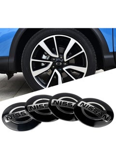 SOLDOUT 56mm Car Wheel Hub Cap Hubcaps Tire Tyre Center Emblem Sticker Auto Accessories Compatible with Nissan Nismo Tiida Teana GTR 350Z 370Z 240SX Juke Note (Pack of 4, Black)  - Image 1