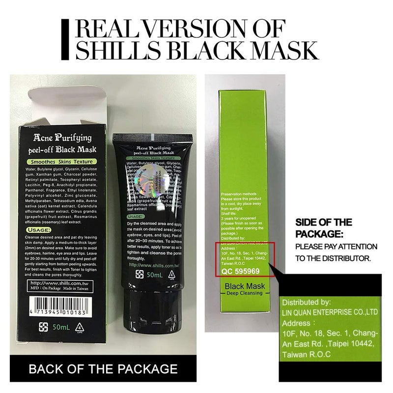 Shills SHILLS Blackhead Remover, Pore Control, Skin Cleansing, Purifying Bamboo Charcoal, Peel Off Face Mask,1 Bottle(1.69 fl. oz) - Image 5