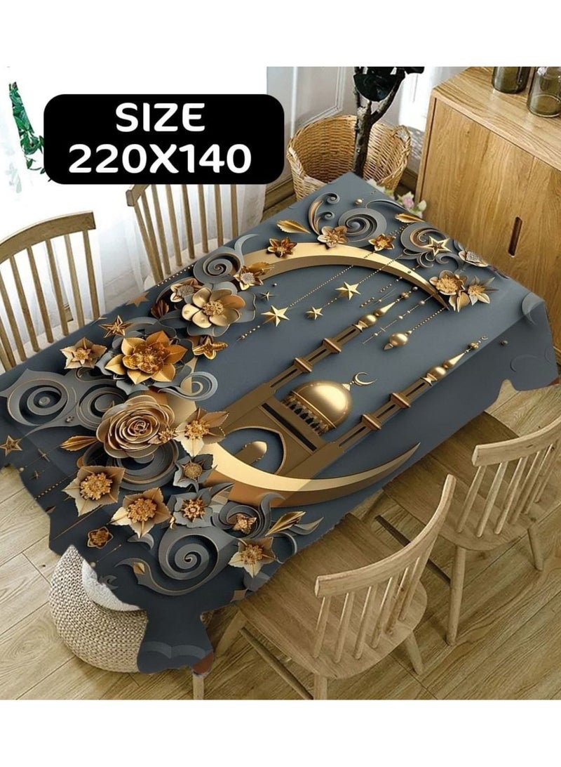 مفرش سفرة رمضان طاولة الخامه جلد تقيل تحفه مقاس 140*220 سم