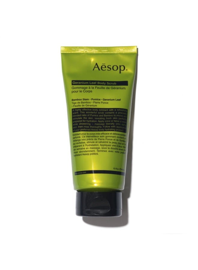 أيسوب مقشر الجسم بأوراق إبرة الراعي من إيسوب 180 مل - Image 1