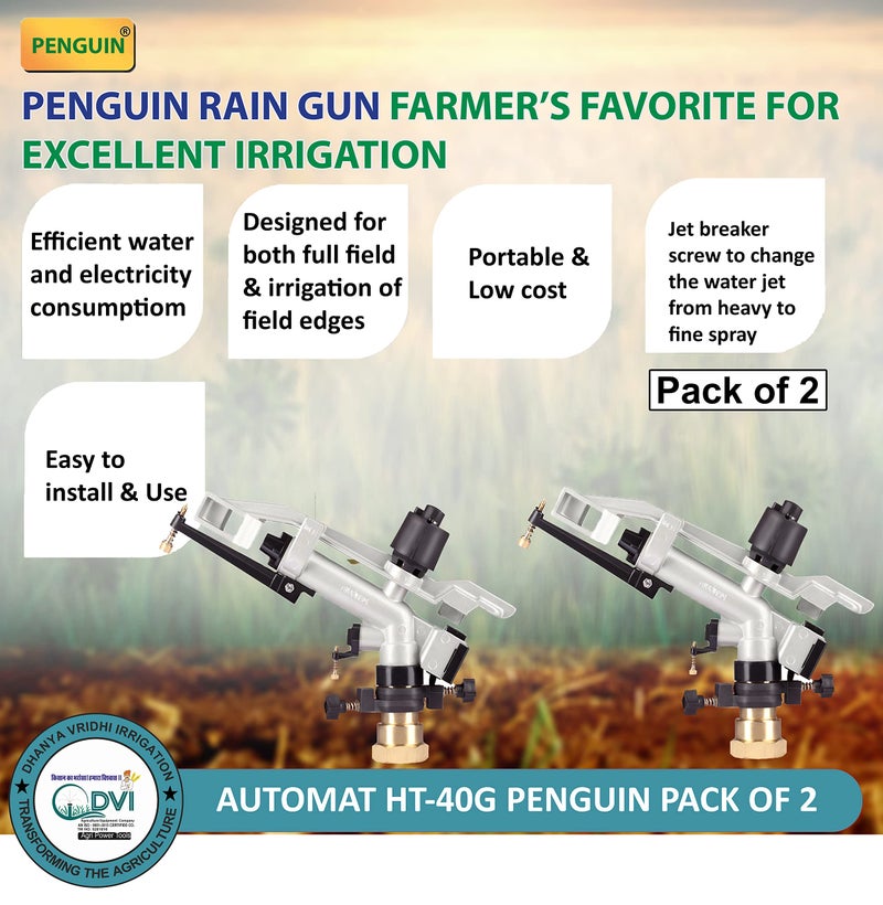 AUTOMAT DVI Irrigation Sprinkler RAINGUN for Farms and Agricultural Lands (1.25 INCH Penguin RAINGUN Pack of 2) - Image 5