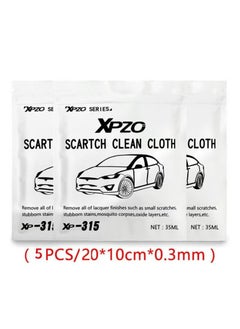 Generic 5 Pcs Nano Sparkle Cloth And Abrasive For Car Scratches,Car Scratch Repair Paste,Magic Nanosparkle Cloth for Car Scratche Remover for Car Scratch Repair  - Image 5
