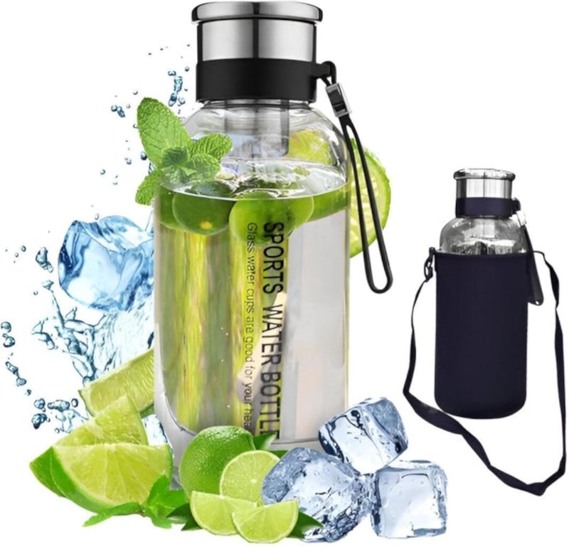 Fitness Bottle - Borosilicate Glass with Shockproof Silicone Sleeve, Insulating Neoprene Cover, Built-in Stainless Steel Filter for Fruit and Tea, Perfect for Gym and Outdoors