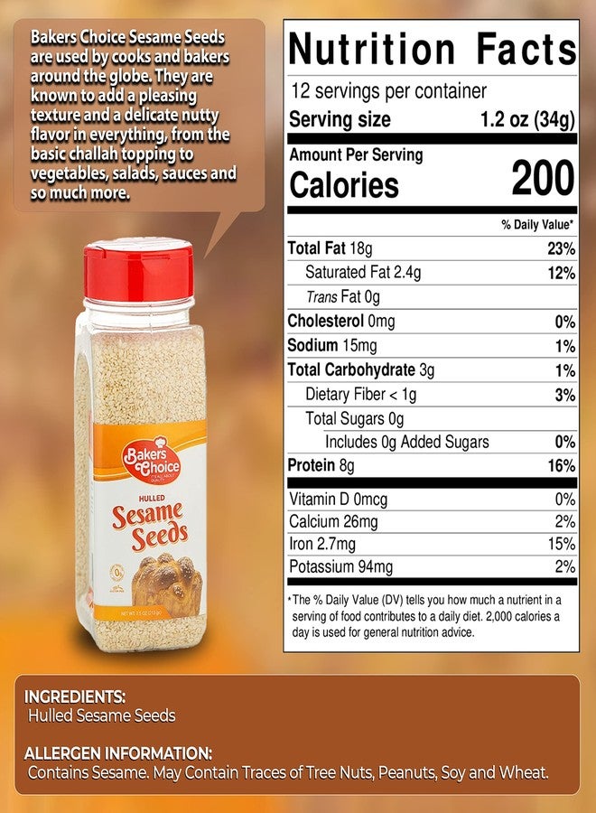Baker's Choice بذور السمسم المقشرة من بيكرز تشويس - للخبز والطبخ - توابل طعام طبيعية بالكامل - عبوة قابلة لإعادة الإغلاق - خالية من الغلوتين، كوشير - 7.5 أونصة (213 غرام) - Image 3