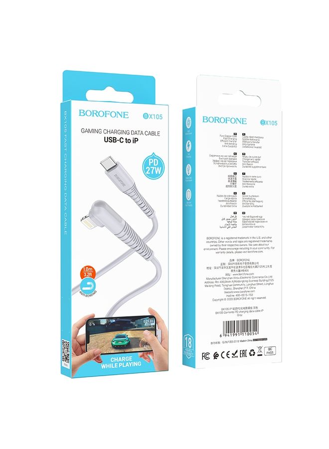 بوروفون Borofone BX105 27W USB-C / Type-C إلى 8 دبوس كبل بيانات الشحن السريع ، الطول: 1M (رمادي) - Image 3