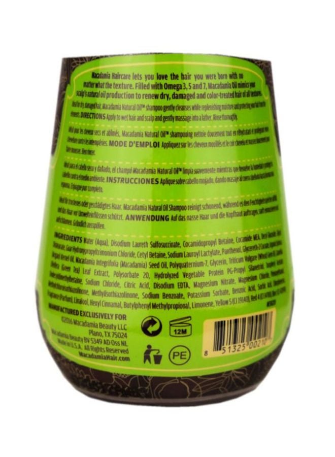مكاديميا شامبو تجديدي بزيوت طبيعية - 300 مل - Image 2