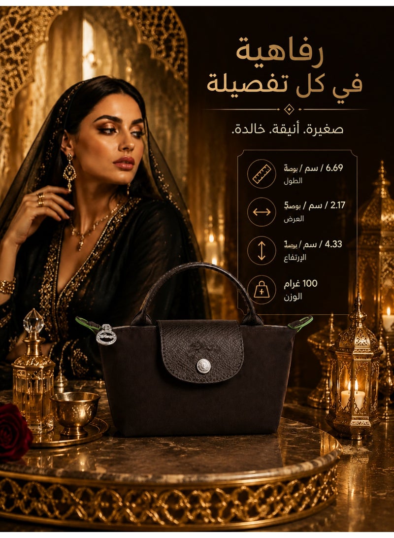حقيبة يد دامبلينغ ميني ملونة | حقيبة يد دامبلينغ ميني للنساء - حقيبة توت نايلون بلون الموكا مع حواف جلدية متطابقة - Image 2