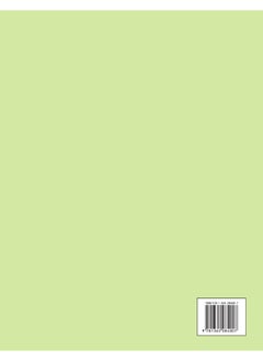Young Scientist USA, Vol. 6  - Image 2