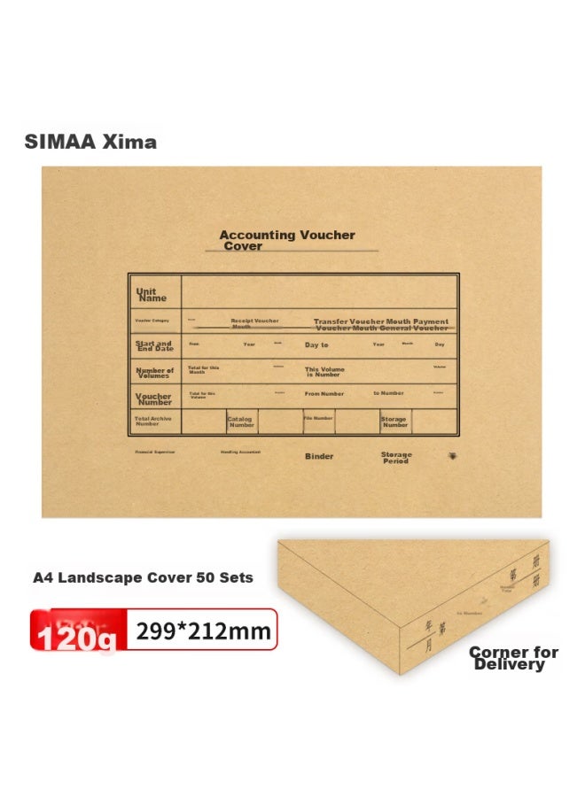 Simaa A4 غطاء قسيمة مجموعة 50 مجموعة (غطاء + واقيات الزوايا)، لب الخشب 120g، 299*212mm، مع A4 ورق قسيمة محاسبية، نموذج مصاريف استرداد النفقات F4151b-50 - Image 1