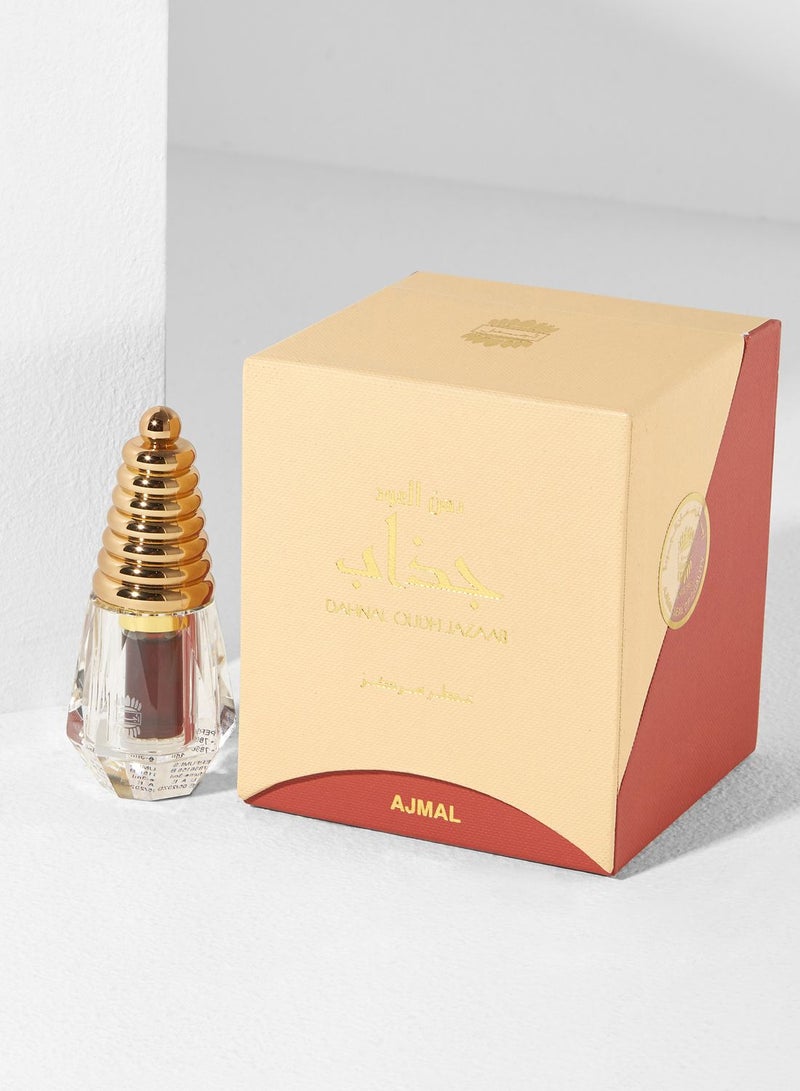 اجمل عطر مركز دهن العود - جذاب - Image 2