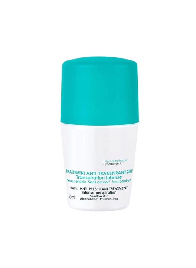 48 Hours Anti Perspirant Deodorant Intensive Treatment White/Blue 50ml