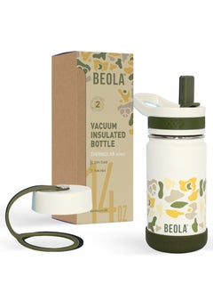 BEOLA Insulated Kids Water Bottle With Straw Lid - 410ml, Sand Camo  - Image 1