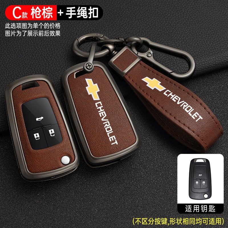 Chevrolet Key Case Cover for Cruze (2013-2022), Malibu, Trax, Equinox - Leather & Metal Key Fob Protector - Image 1