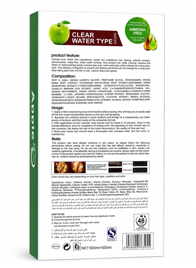 Apple Ammonia-Free Black Hair Color Cream, 1000ml - Image 2
