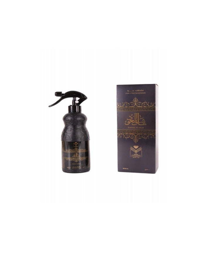 جنيد للعطور معطر عاشق العود - Image 3