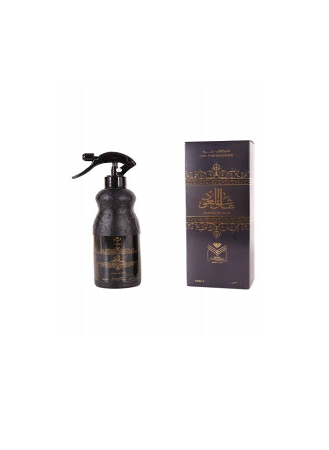 جنيد للعطور معطر عاشق العود - Image 2